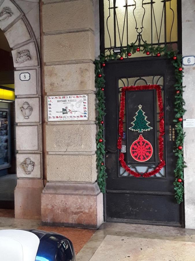 Savoia Padua